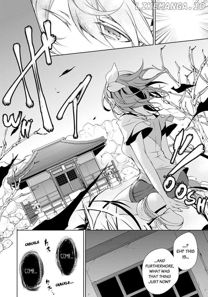 Kirisame ga Furu Mori chapter 3 - page 25