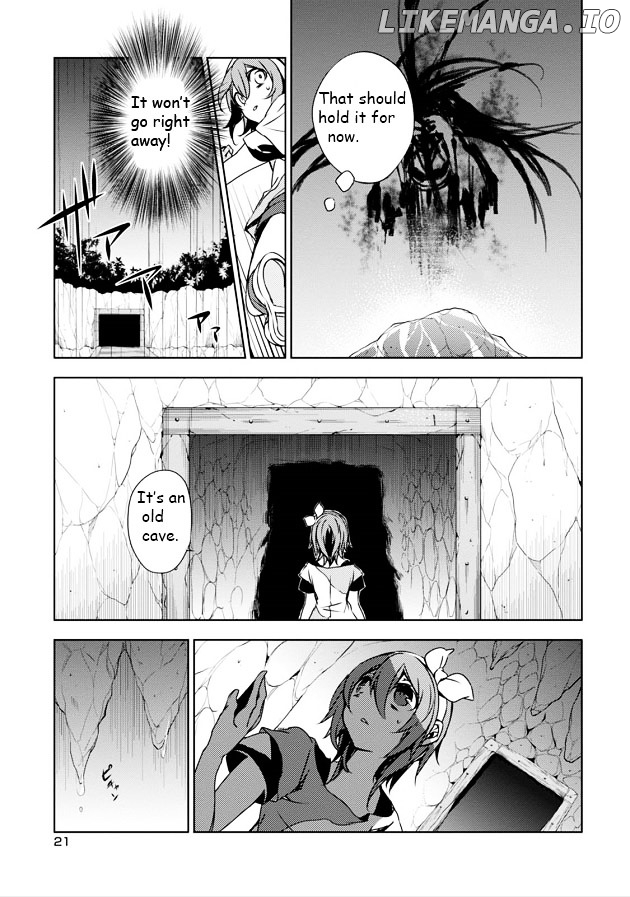 Kirisame ga Furu Mori chapter 5 - page 22