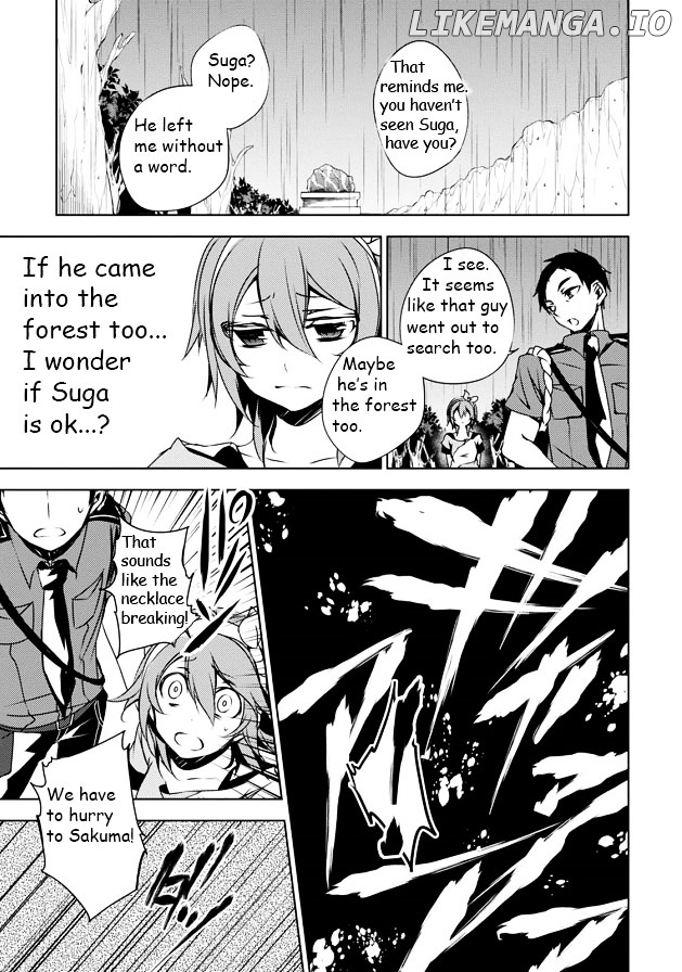 Kirisame ga Furu Mori chapter 5 - page 28