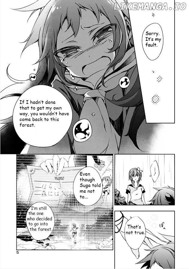 Kirisame ga Furu Mori chapter 5 - page 6