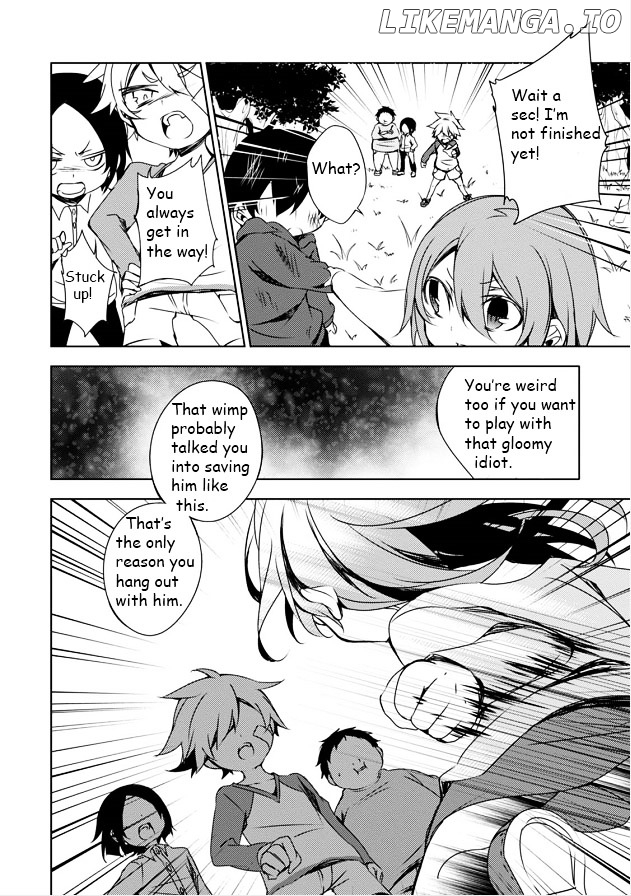 Kirisame ga Furu Mori chapter 6 - page 14