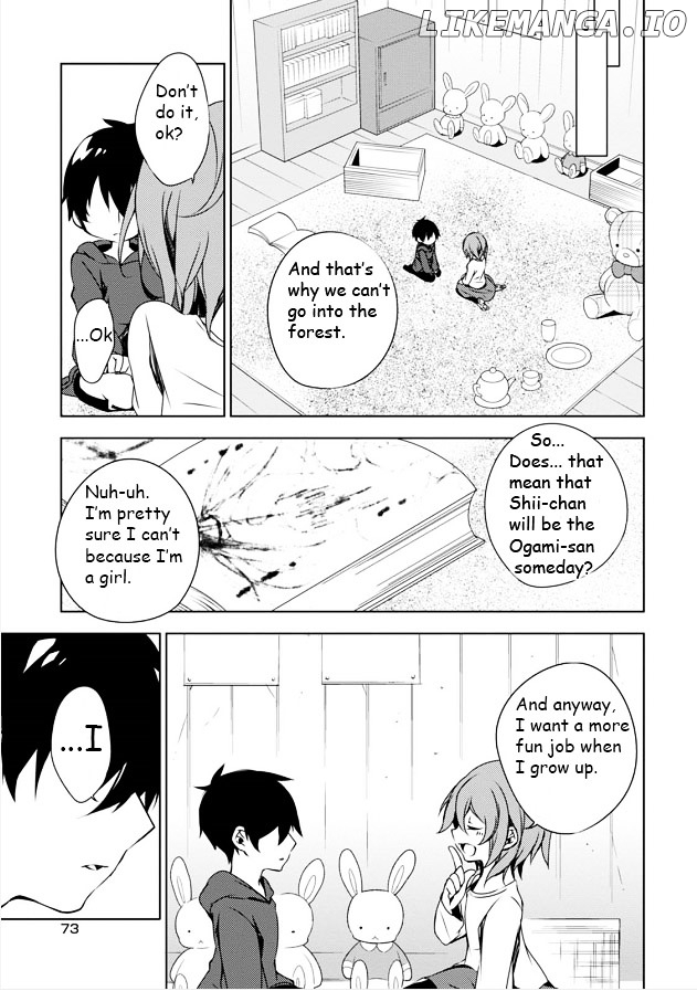 Kirisame ga Furu Mori chapter 6 - page 27