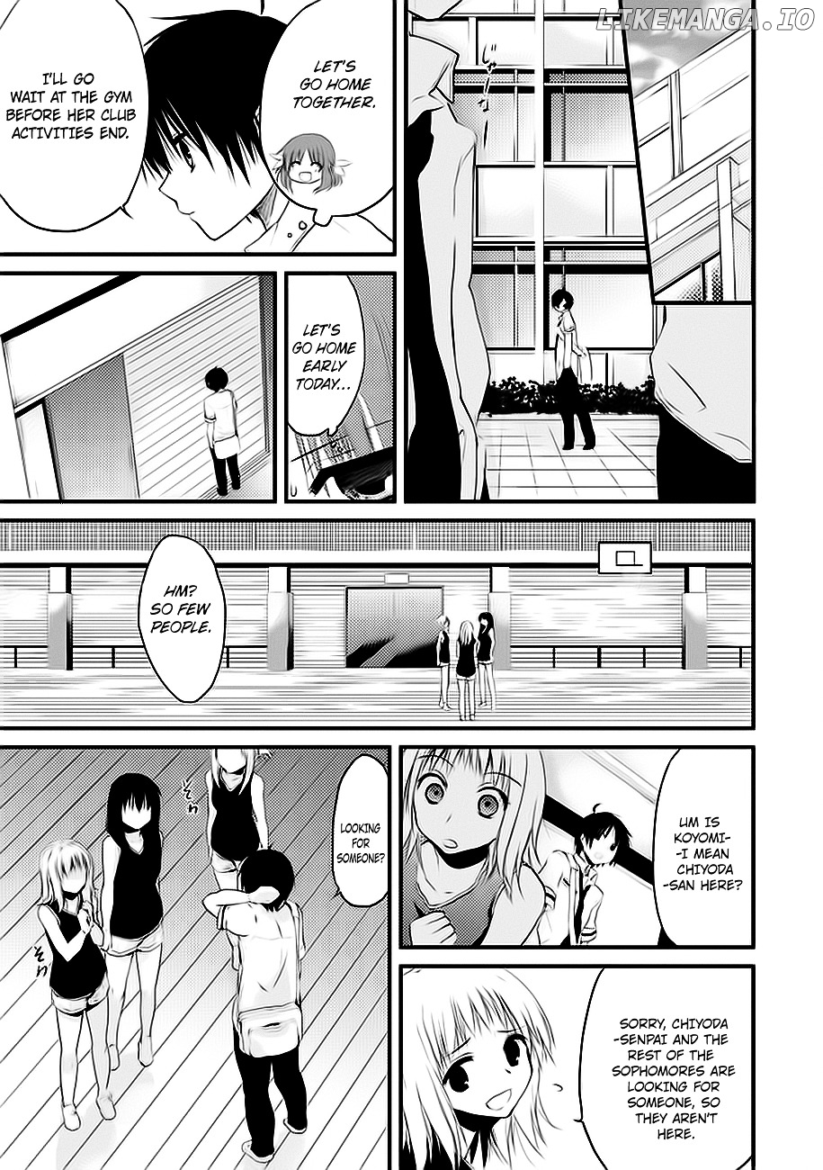 NOeSIS - Uso o Tsuita Kioku no Monogatari chapter 2 - page 32