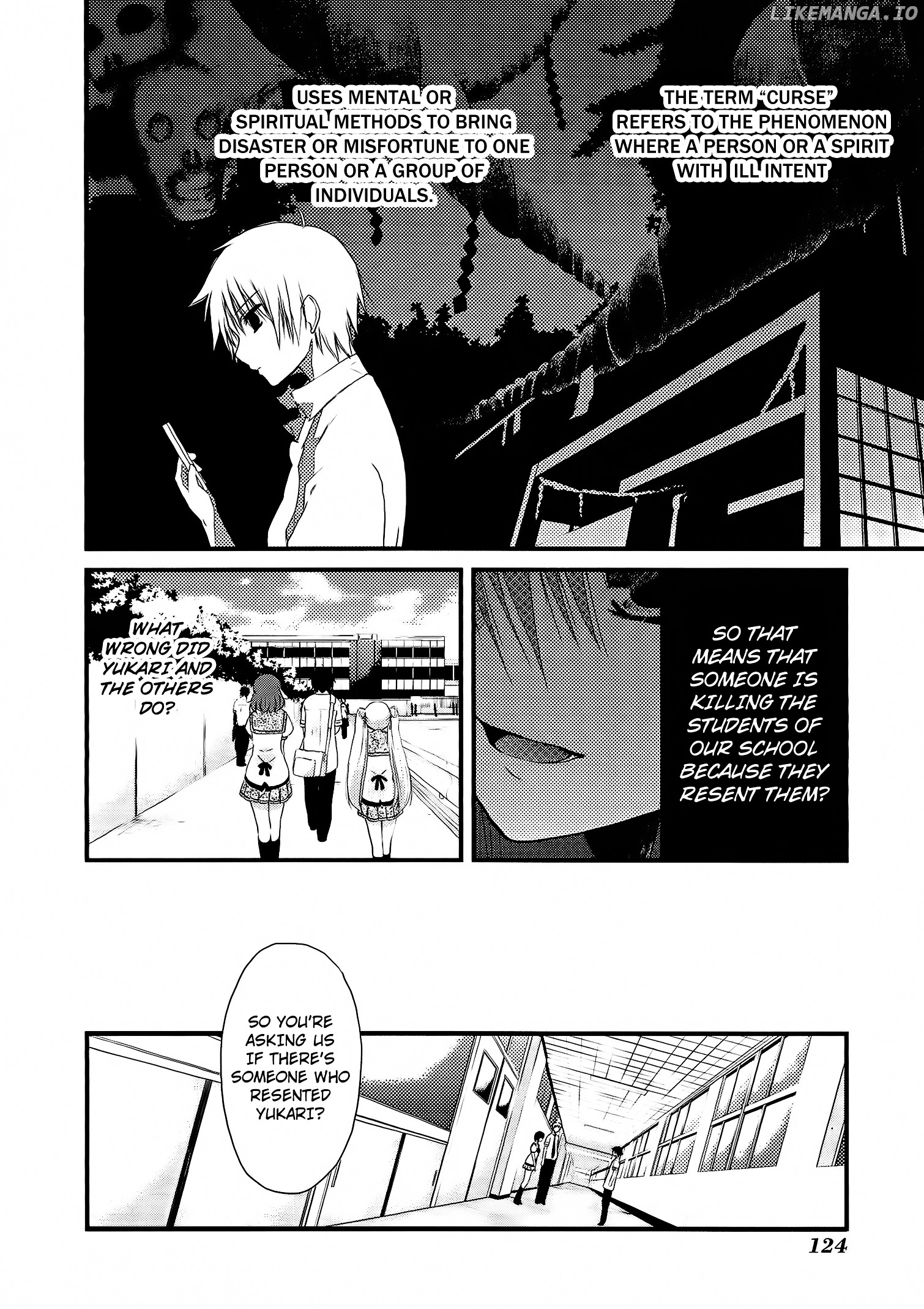 NOeSIS - Uso o Tsuita Kioku no Monogatari chapter 3 - page 35