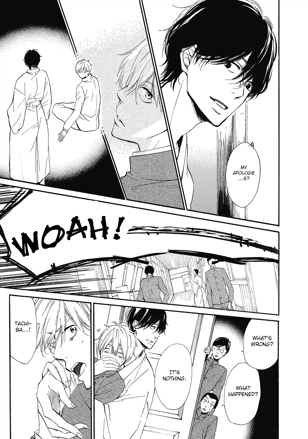 Tamayura chapter 1 - page 15