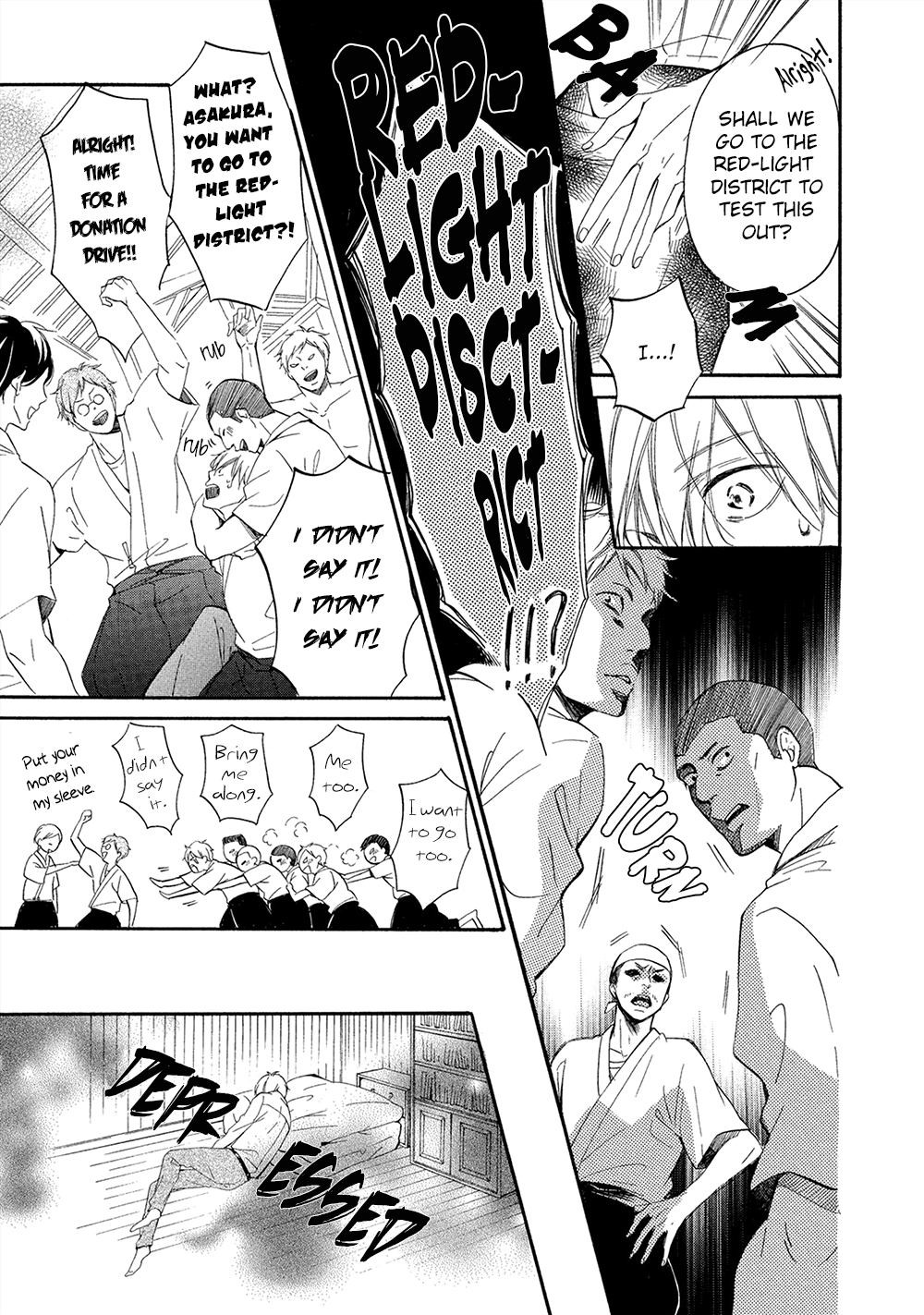 Tamayura chapter 2 - page 12