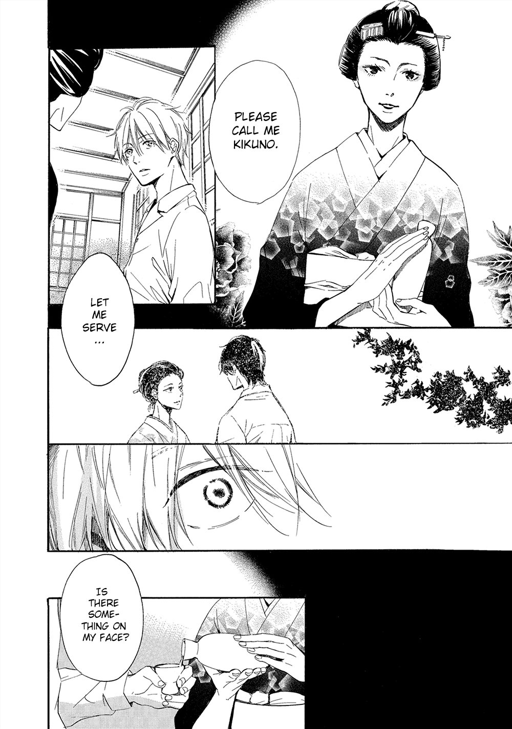 Tamayura chapter 2 - page 17