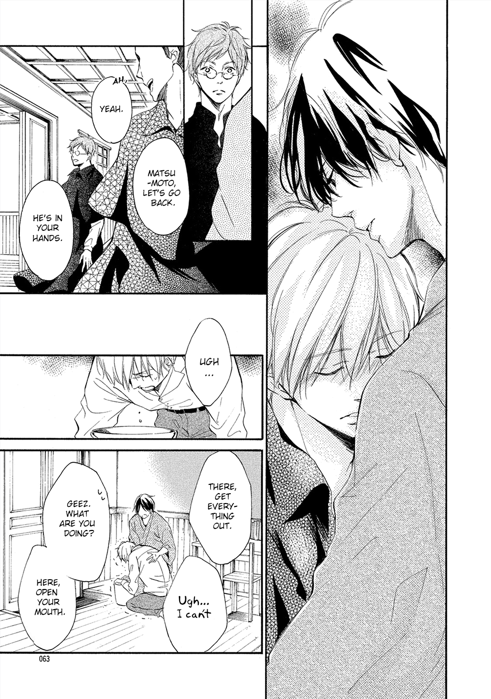 Tamayura chapter 2 - page 24