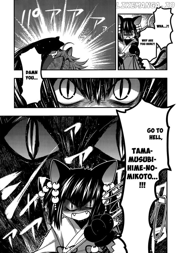 Tamanyan chapter 15 - page 6