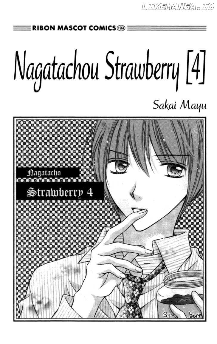 Nagatachou Strawberry chapter 14 - page 4