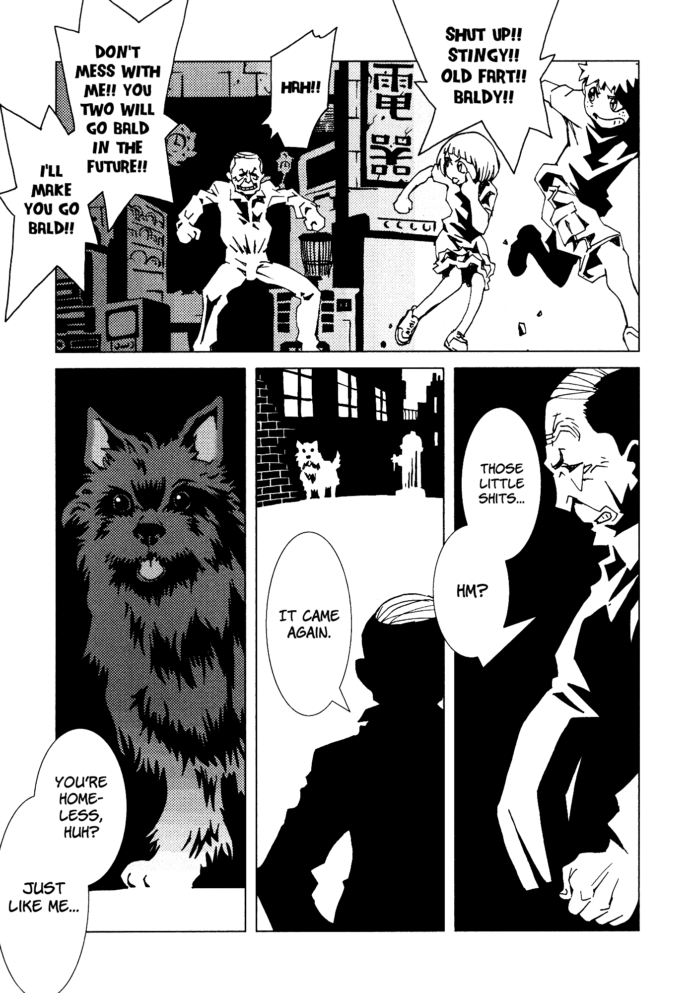 Area 51 chapter 19 - page 4