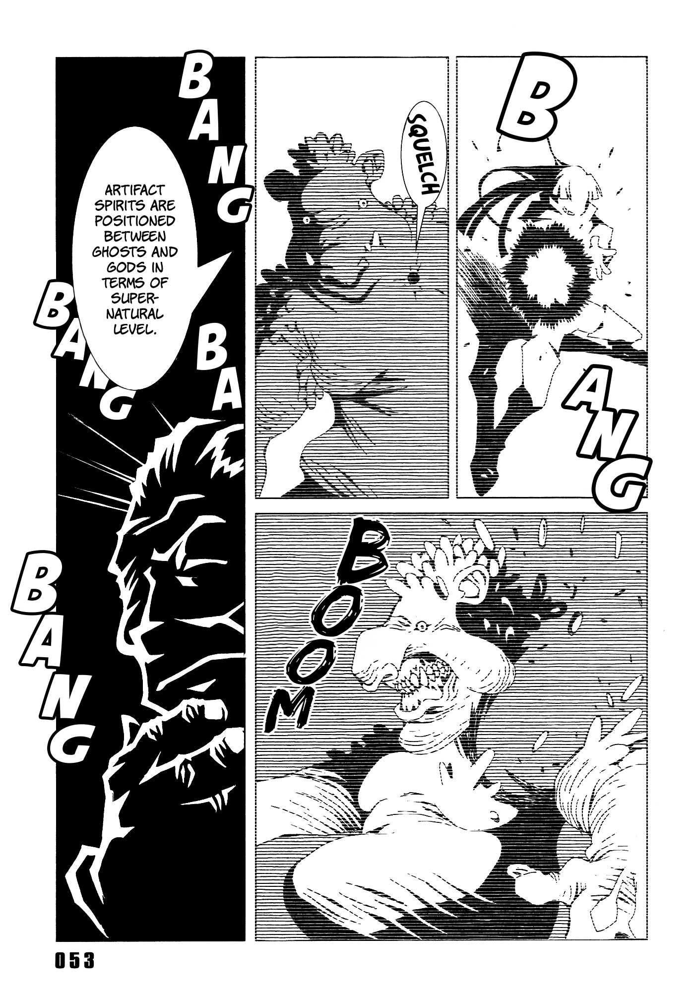 Area 51 chapter 22 - page 5