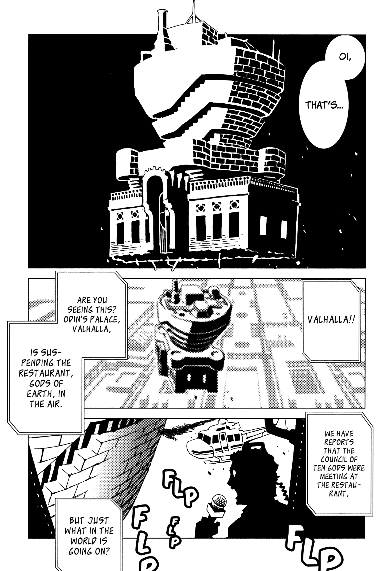 Area 51 chapter 24 - page 5