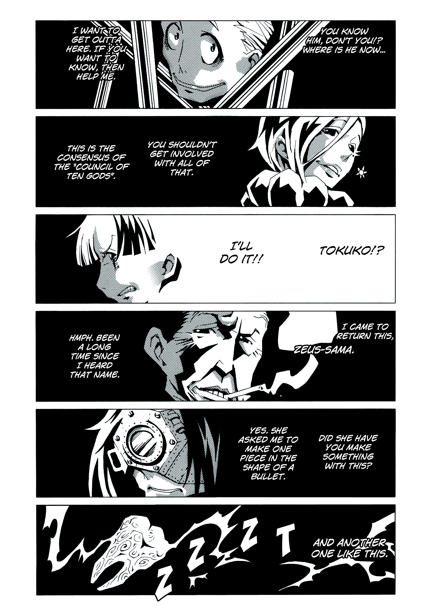 Area 51 chapter 13 - page 3