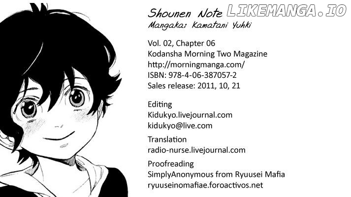 Shounen Note chapter 6 - page 2