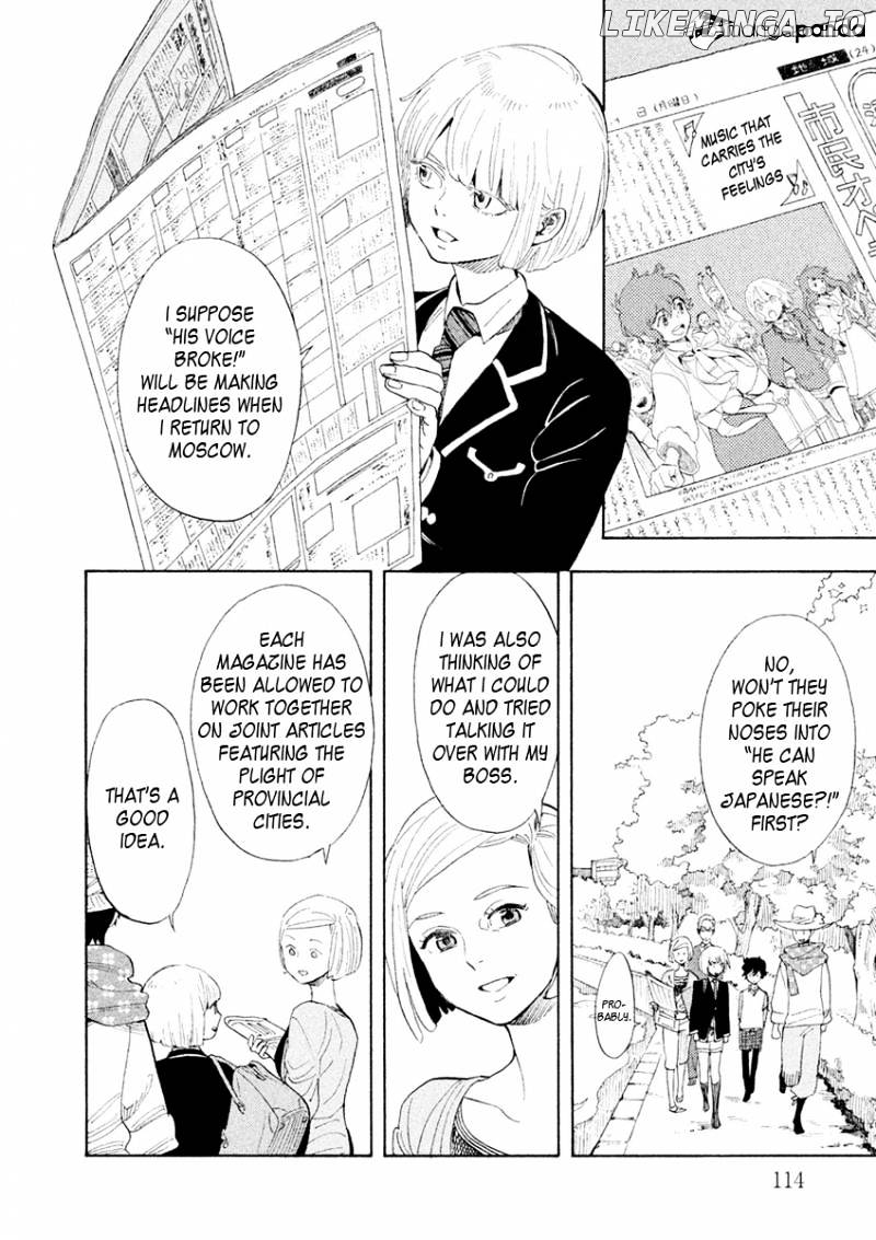 Shounen Note chapter 28 - page 40