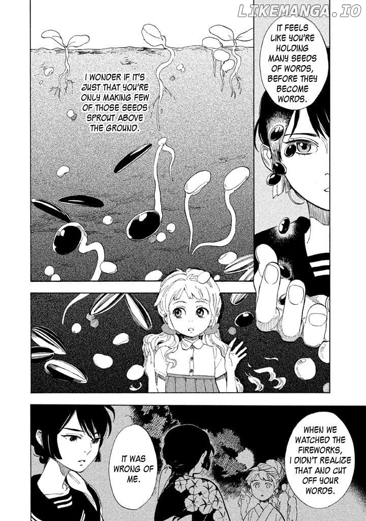 Shounen Note chapter 17 - page 16