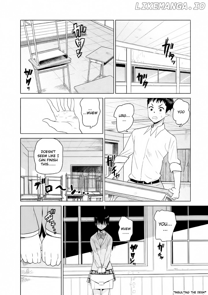 Kyou No Yuiko-San chapter 4 - page 9