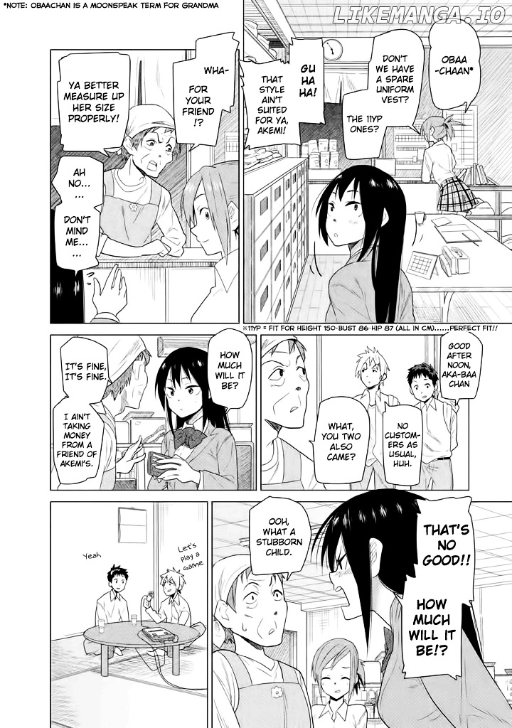 Kyou No Yuiko-San chapter 7 - page 7