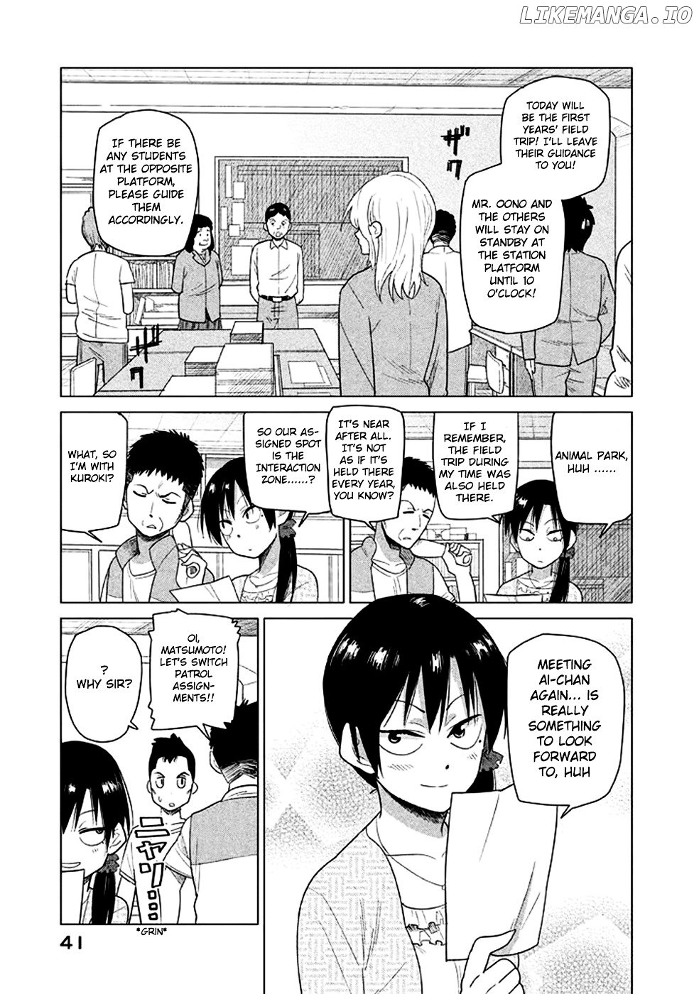 Kyou No Yuiko-San chapter 13 - page 1