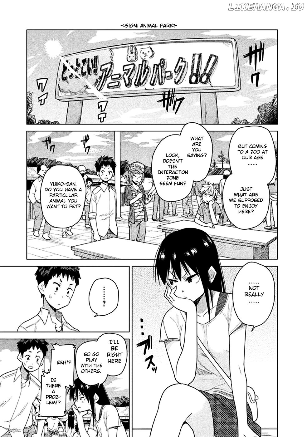 Kyou No Yuiko-San chapter 13 - page 3