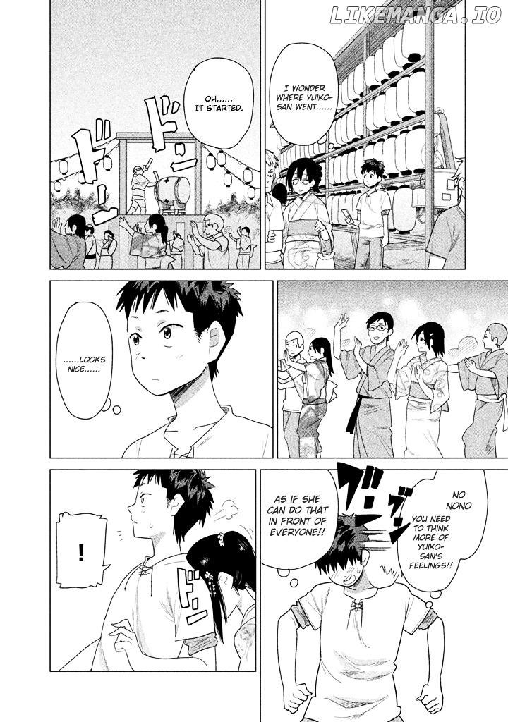 Kyou No Yuiko-San chapter 19 - page 11