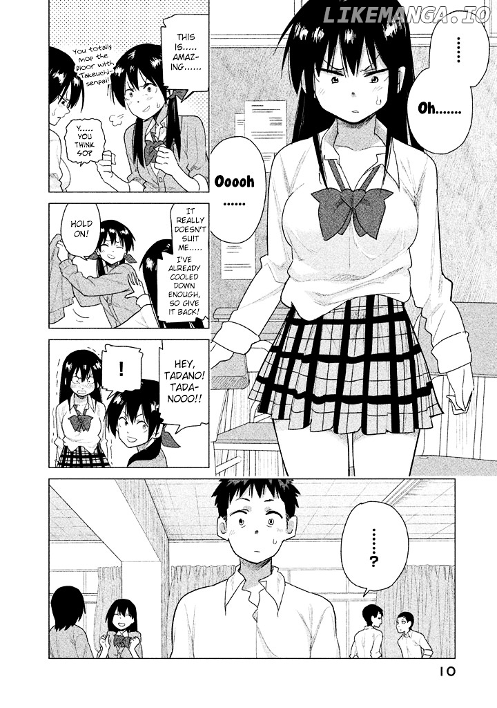 Kyou No Yuiko-San chapter 20 - page 12