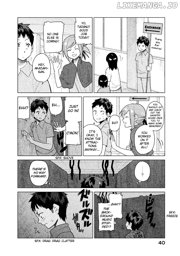 Kyou No Yuiko-San chapter 22 - page 11