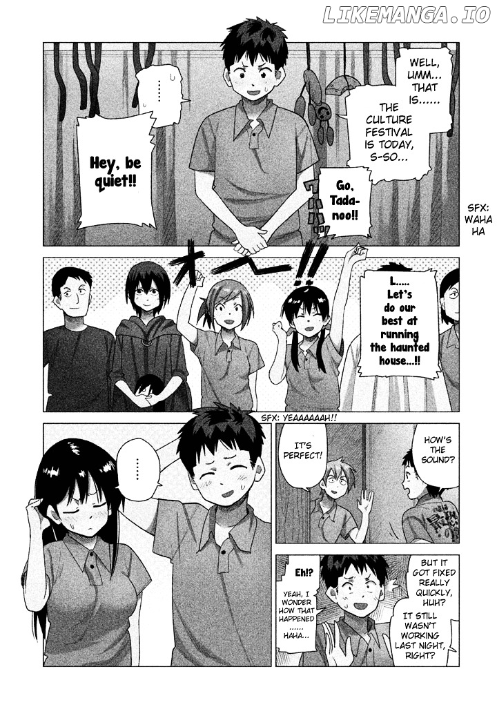 Kyou No Yuiko-San chapter 22 - page 2