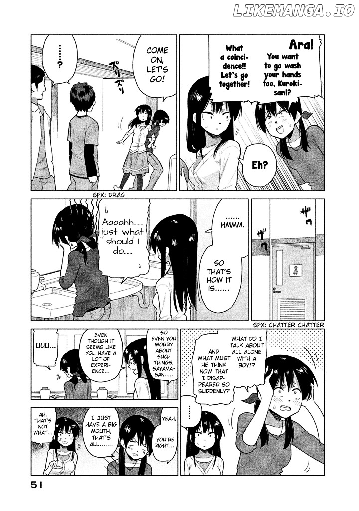 Kyou No Yuiko-San chapter 23 - page 8