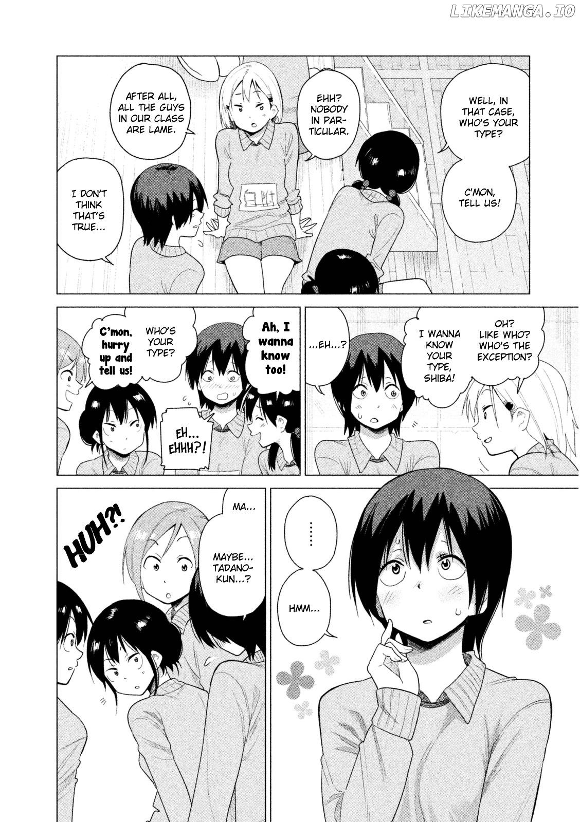 Kyou No Yuiko-San chapter 33 - page 5