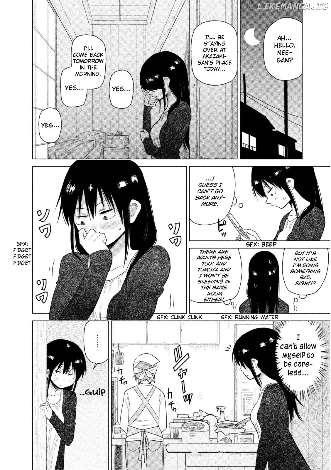 Kyou No Yuiko-San chapter 34 - page 3