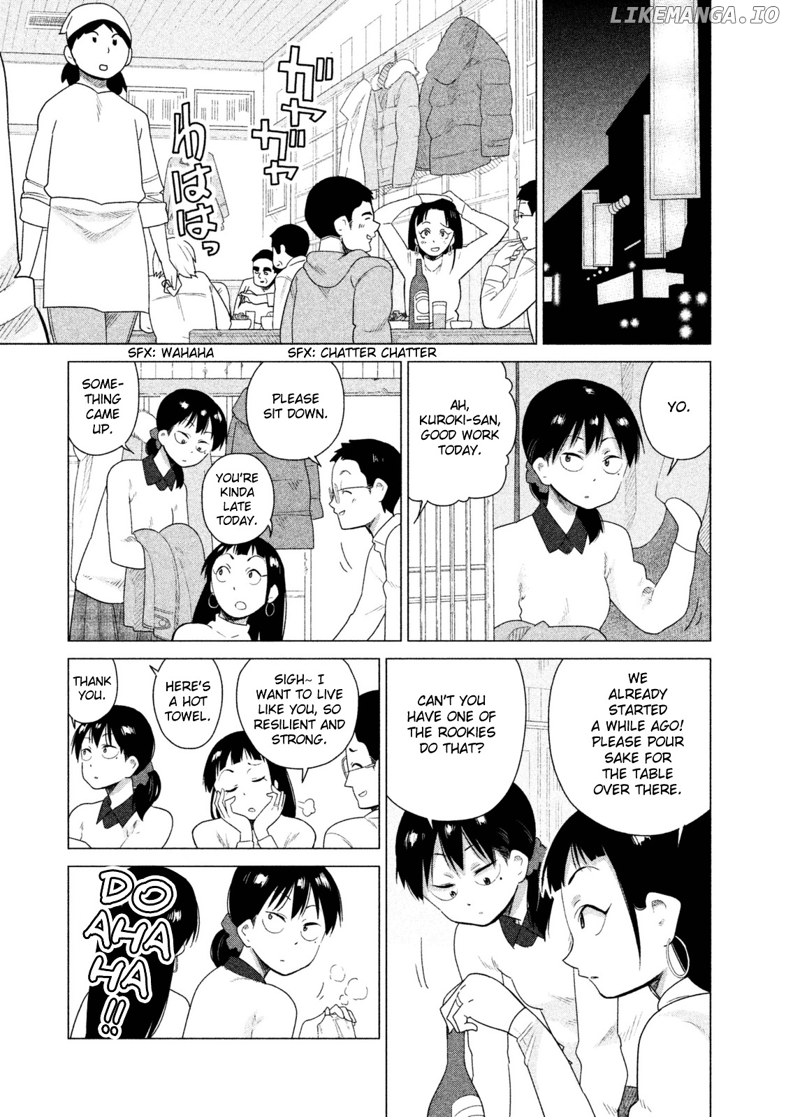 Kyou No Yuiko-San chapter 35 - page 4