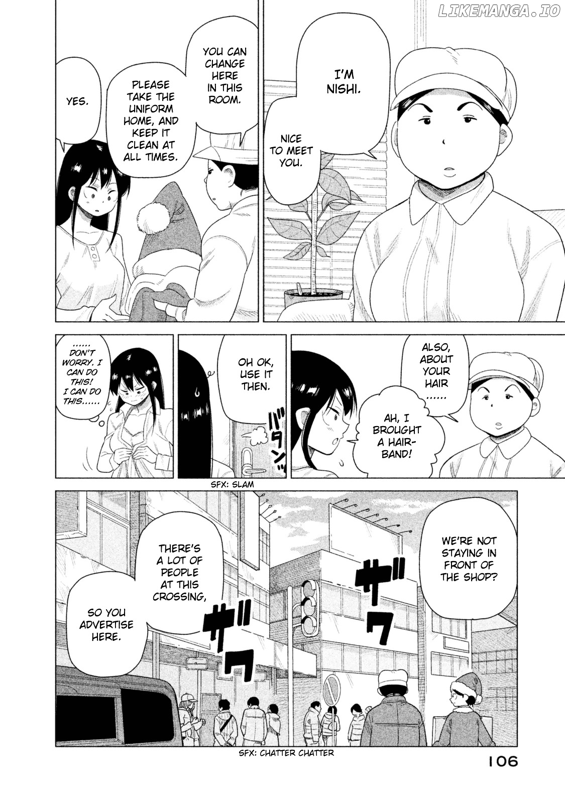 Kyou No Yuiko-San chapter 37 - page 7