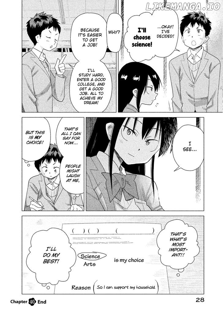 Kyou No Yuiko-San chapter 40 - page 13