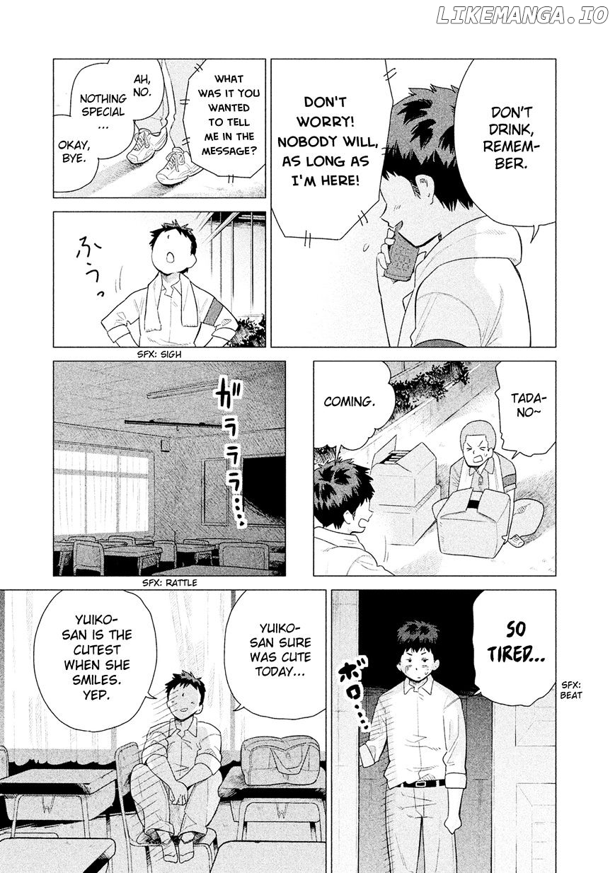 Kyou No Yuiko-San chapter 46 - page 16