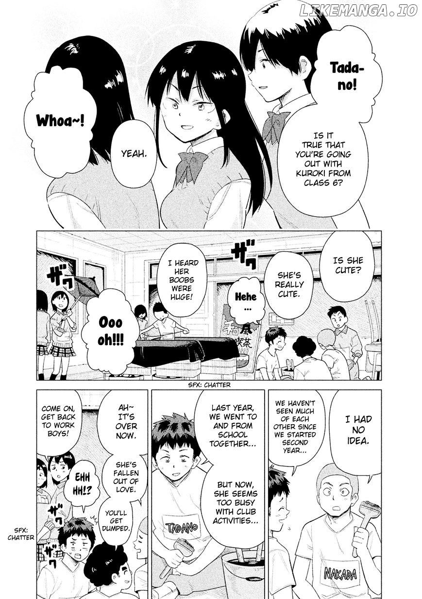 Kyou No Yuiko-San chapter 46 - page 4