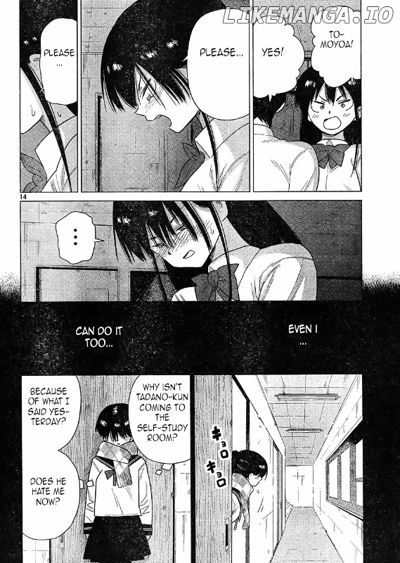 Kyou No Yuiko-San chapter 47 - page 14