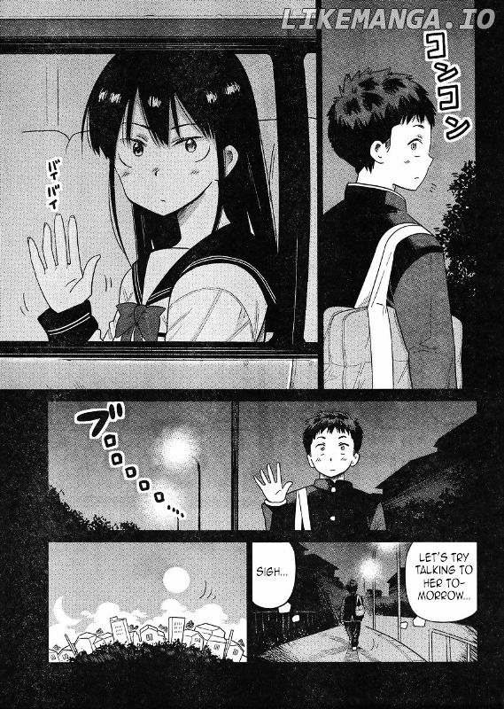 Kyou No Yuiko-San chapter 47 - page 3