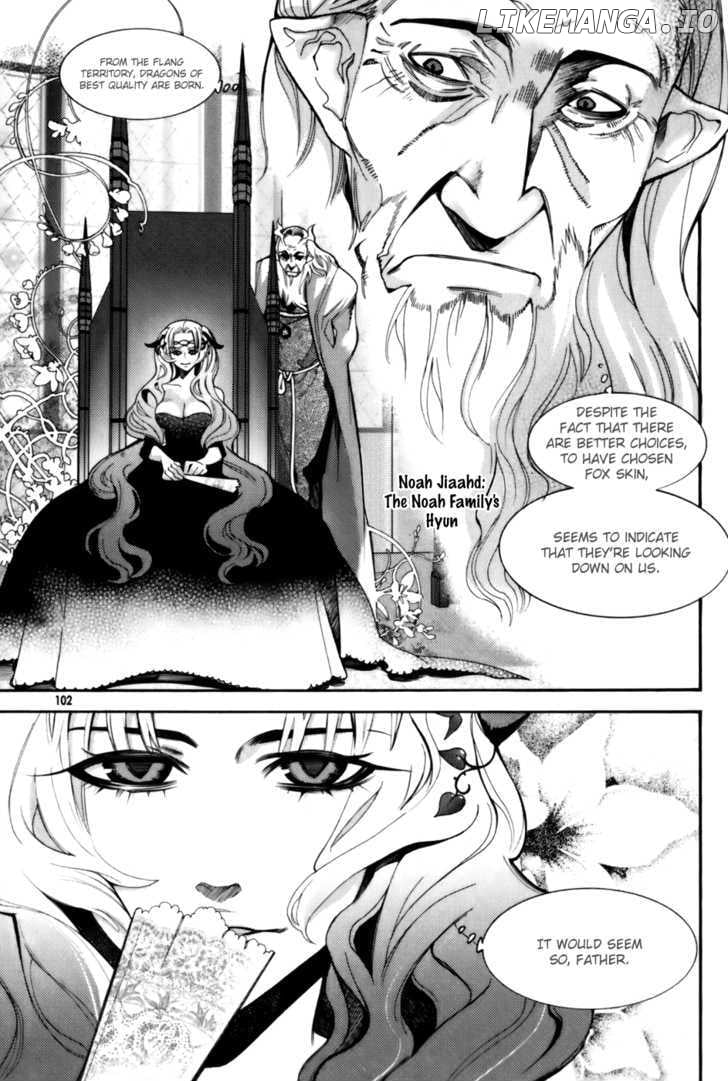 Cavalier of the Abyss Chapter 4 - page 4