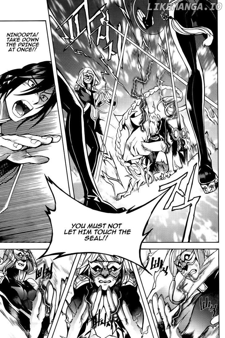 Cavalier of the Abyss Chapter 86 - page 2