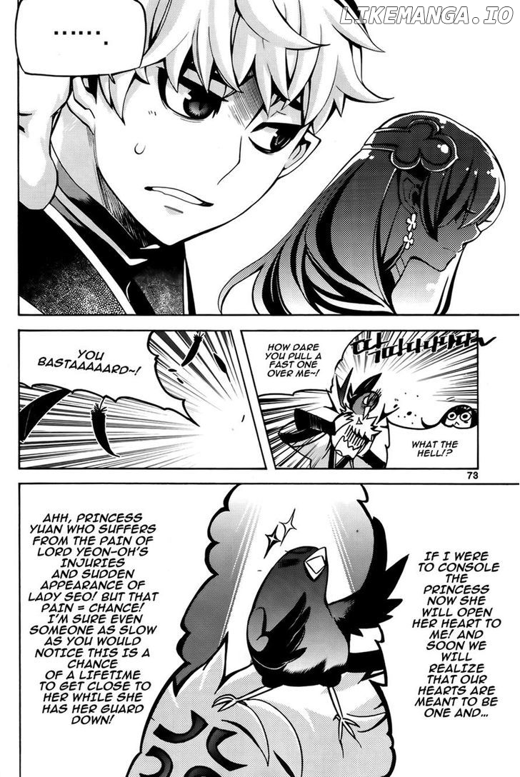 Cavalier of the Abyss Chapter 89 - page 5