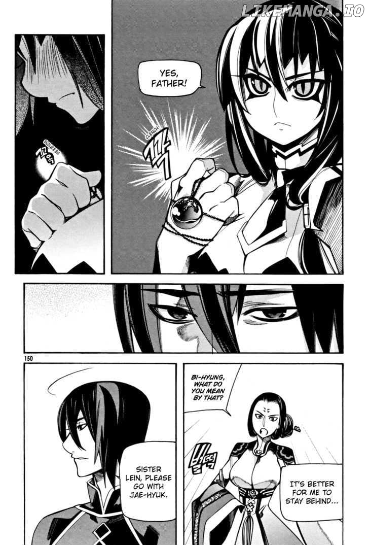 Cavalier of the Abyss Chapter 33 - page 4