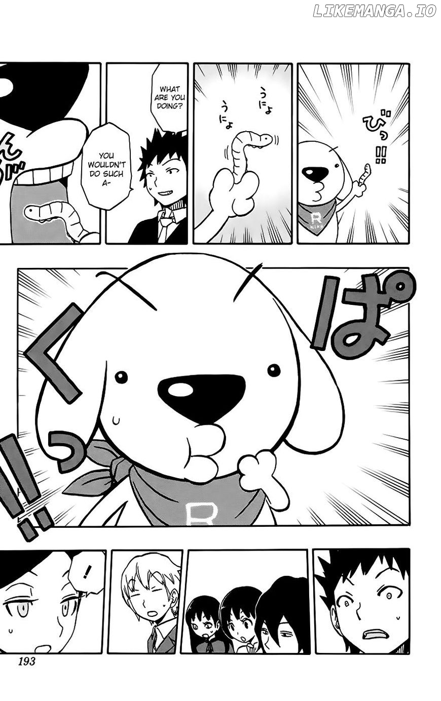 Super Dog Rilienthal chapter 33 - page 15