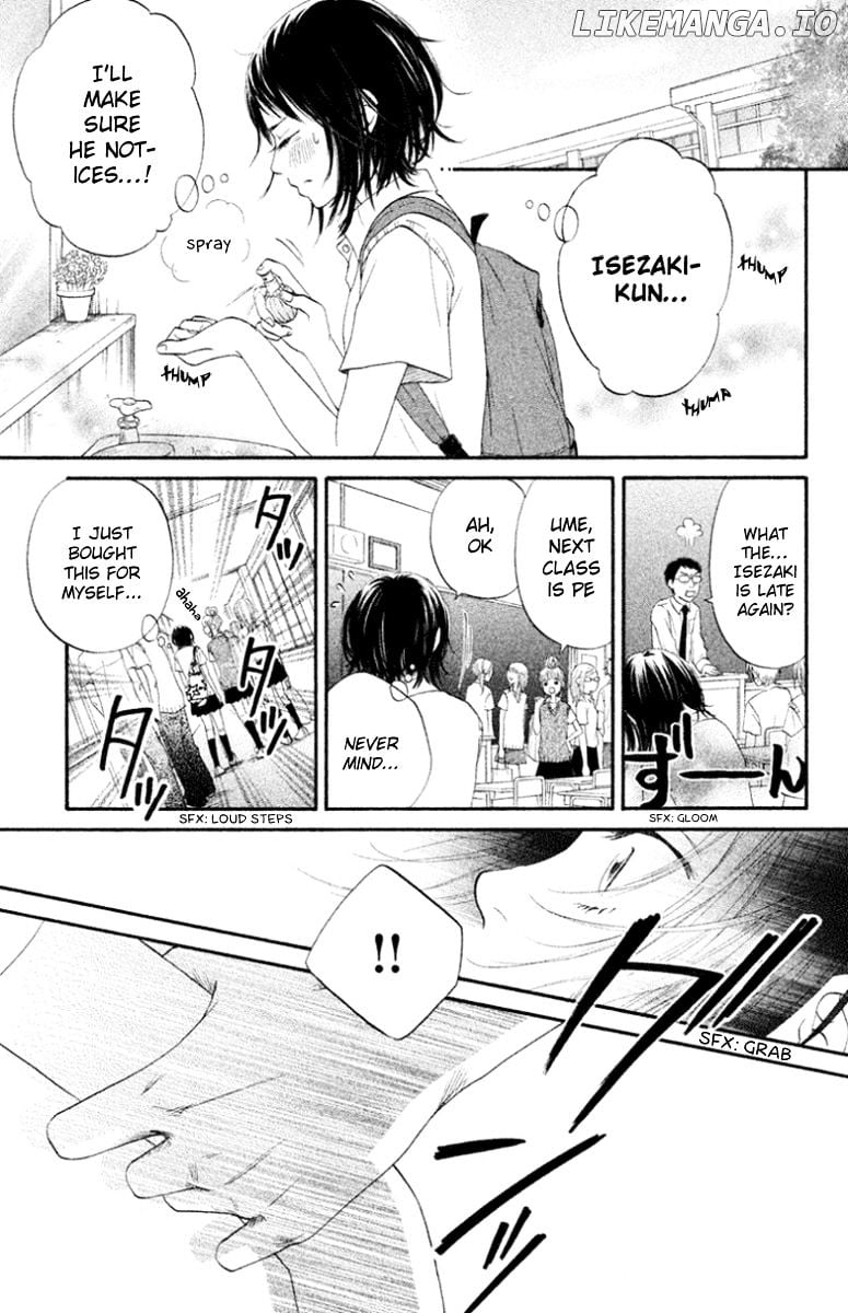 Ume Ni Uguisu chapter 1 - page 23