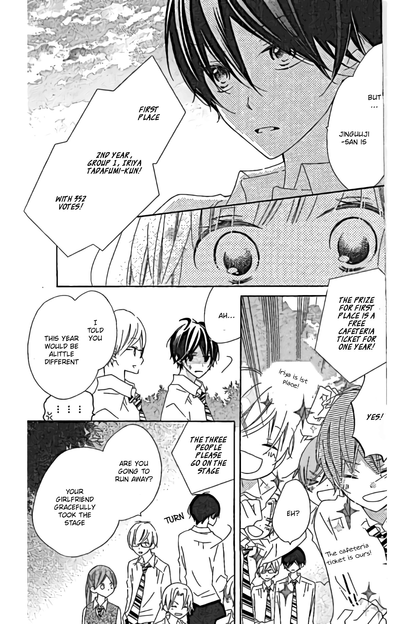 Uso Kano chapter 12 - page 14