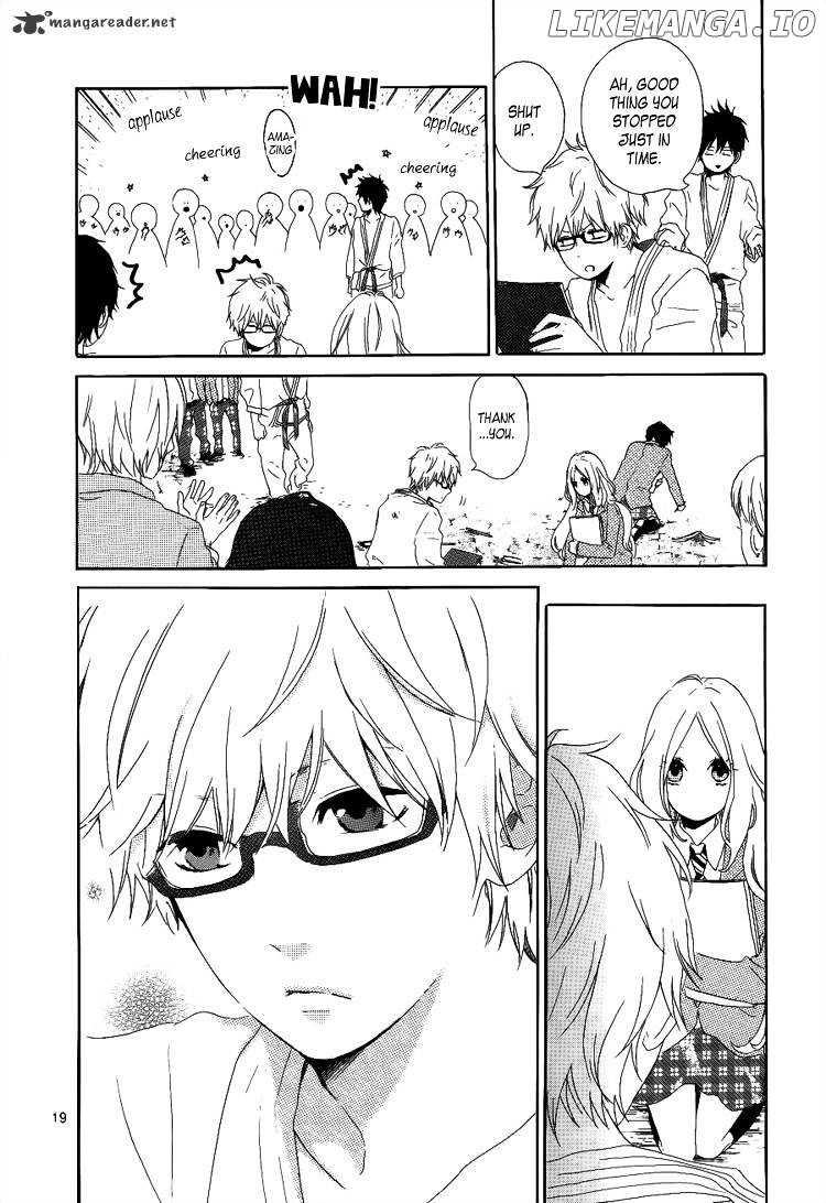 Hibi Chouchou chapter 1 - page 20