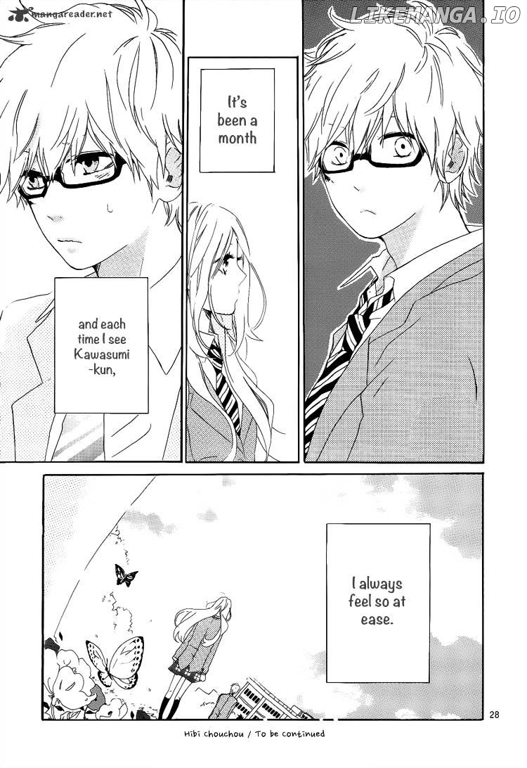 Hibi Chouchou chapter 1 - page 29