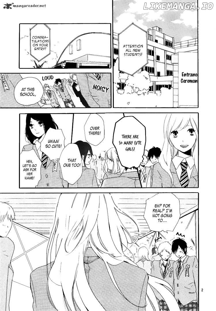 Hibi Chouchou chapter 1 - page 3