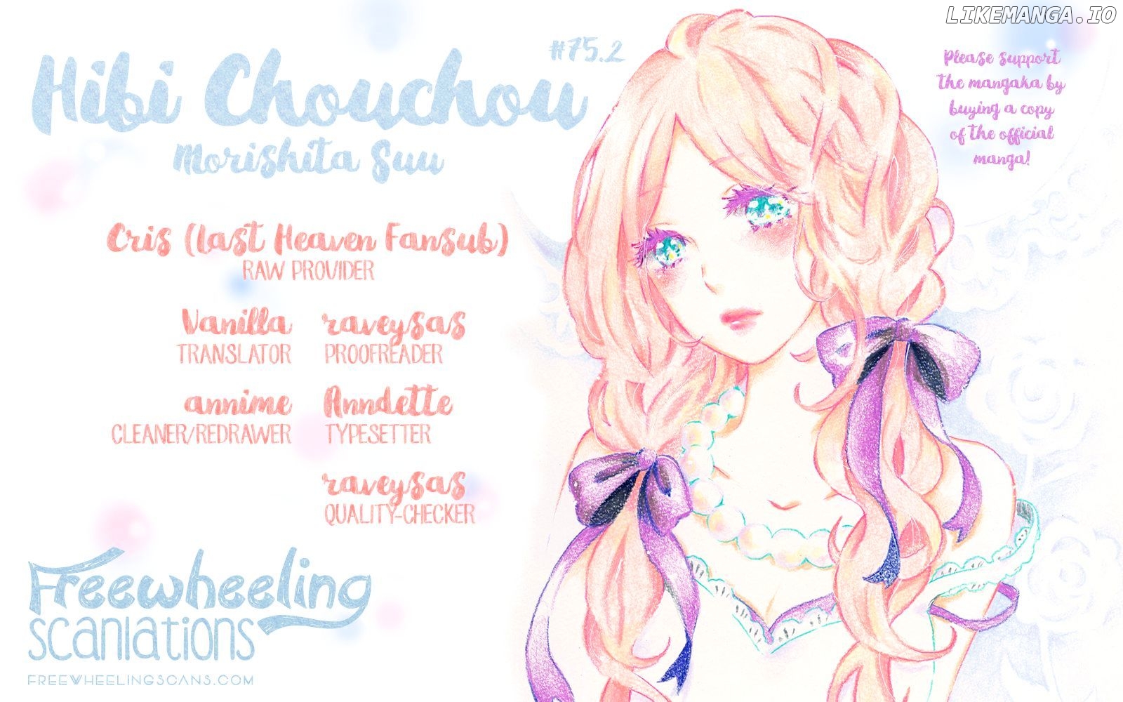 Hibi Chouchou chapter 75.2 - page 2